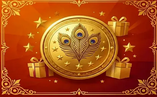 Birthday Bonus